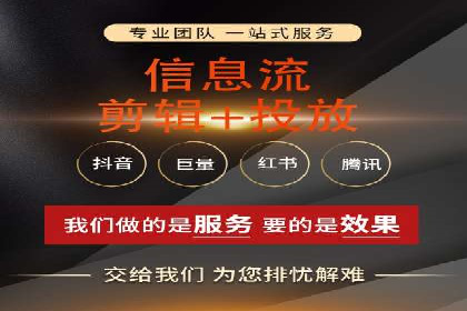 SEM实战案例分享：关键词优化